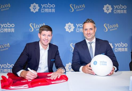 小金体育成为曼联的官方博彩合作伙伴！